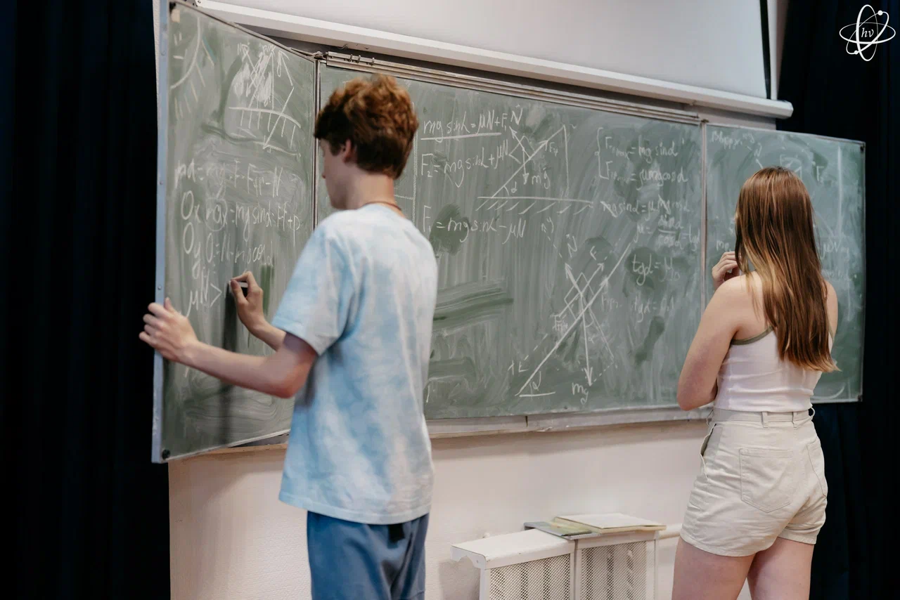 Ребенок дома