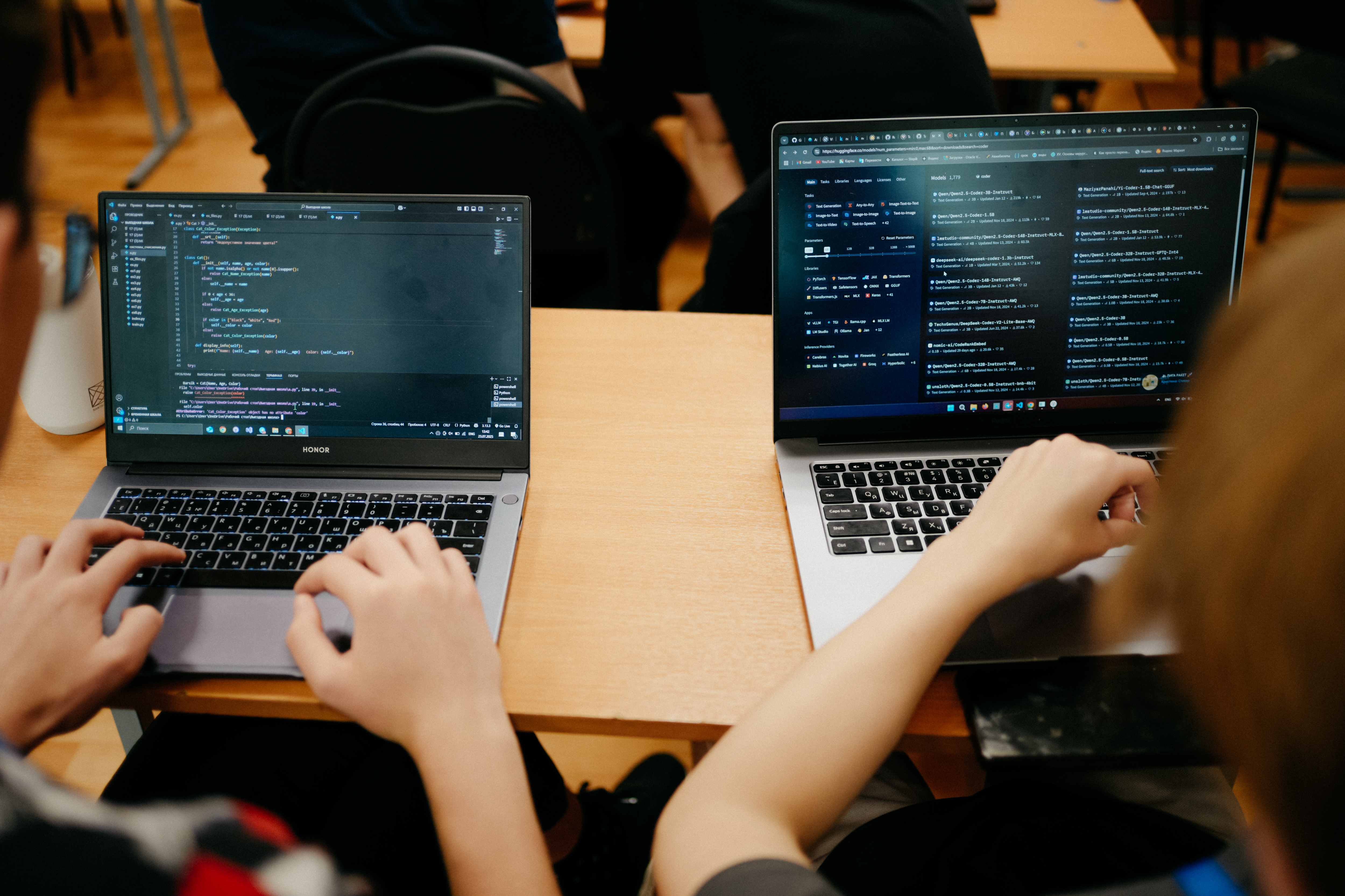 Преимущества обучения