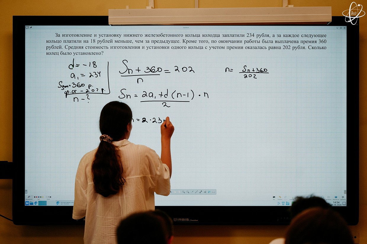 видео о курсе «Подготовка к ЕГЭ по математике»
