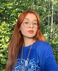 Арина