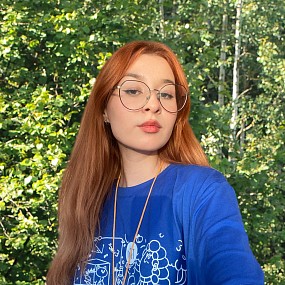 Арина 
