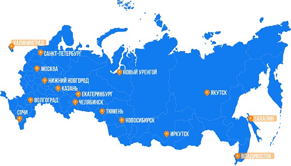 Летняя Выездная школа
