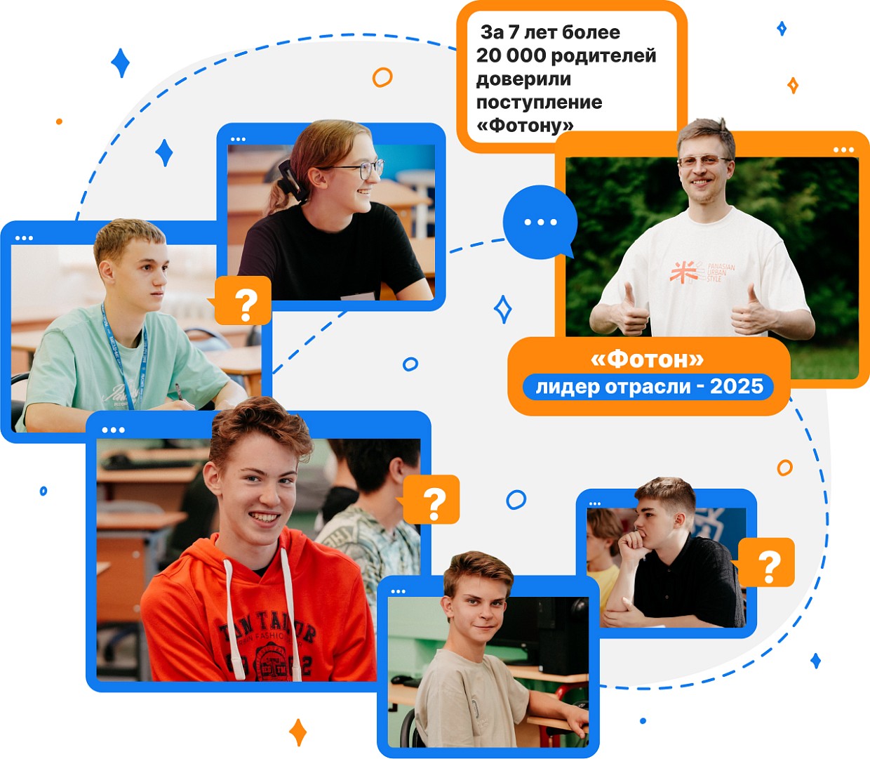 видео о курсе «Индивидуальные занятия по математике, физике и информатике»