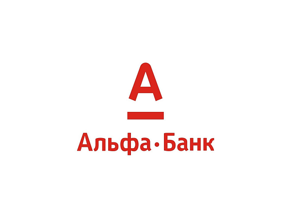 Правила оплаты и безопасность платежей, конфиденциальность информаци