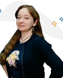 Наталия Андреевна Петрунина