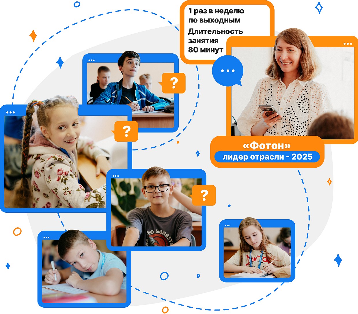 видео о курсе «Онлайн-курсы по математике для 3 и 4 класса»