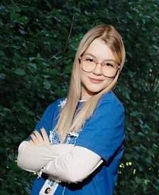 Кристина